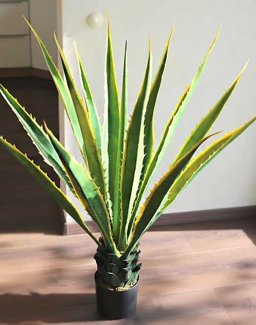 Künstliche Agave, getopft, 11 Blätter, 80 cm, grün-gelb